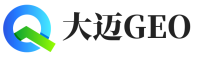 横州市大迈GEO